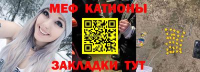 амф Заводоуковск
