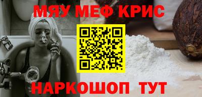 гашиш Заволжье