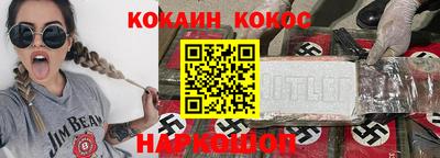 mix Изобильный