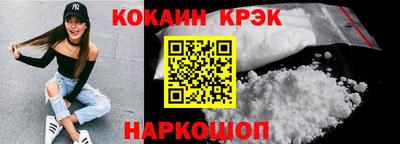 гашиш Заволжье