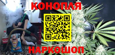 амф Заводоуковск