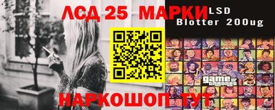 гашиш Заволжье