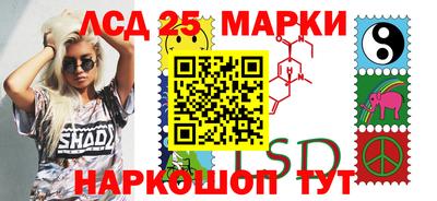 мяу мяу кристалл Ипатово