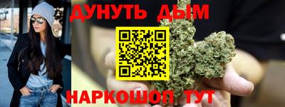 амф Заводоуковск