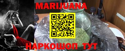 амф Заводоуковск