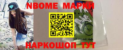 гашиш Заволжье