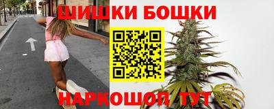 гашиш Заволжье