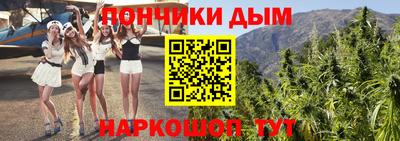 PSILOCYBIN Жуковский