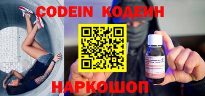гашиш Заволжье