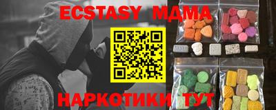 гашиш Заволжье