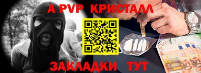 гашиш Заволжье