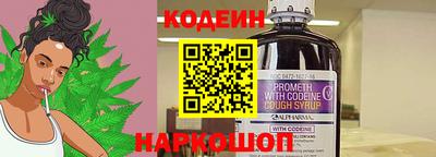 амф Заводоуковск