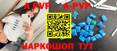 PSILOCYBIN Жуковский