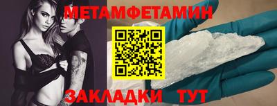PSILOCYBIN Жуковский
