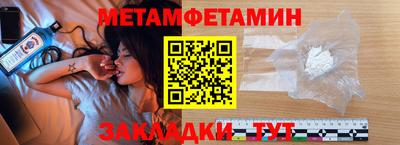 гашиш Заволжье
