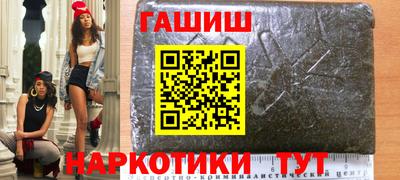 амф Заводоуковск
