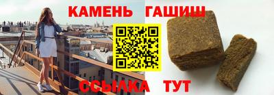 PSILOCYBIN Жуковский