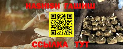 mix Изобильный