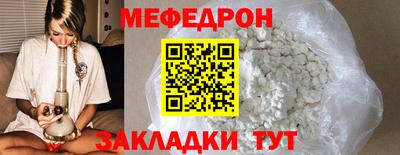амф Заводоуковск