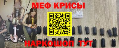 гашиш Заволжье