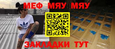 гашиш Заволжье