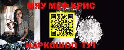 амф Ирбит