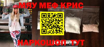 гашиш Заволжье